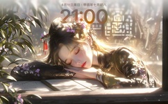 老狼信息网仙踪林-八零婚纱摄影工作室